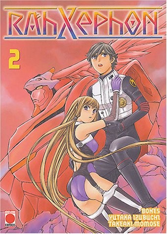 RahXephon, tome 2