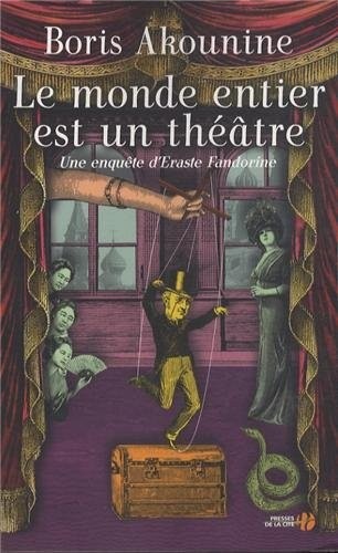 Le monde entier est un théâtre