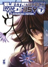 Elettroshock Daisy (Vol. 7)