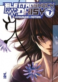 Elettroshock Daisy (Vol. 7)
