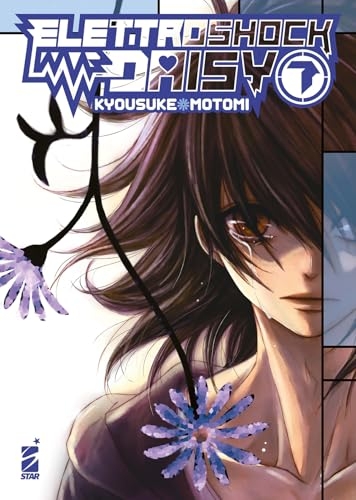 Elettroshock Daisy (Vol. 7)