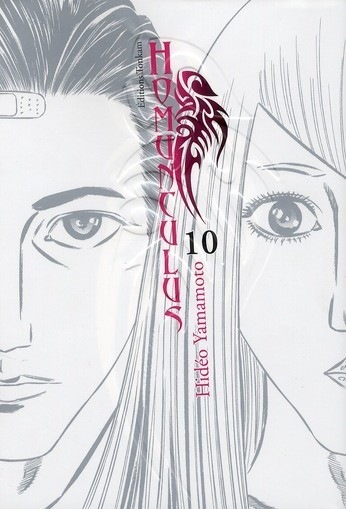 Homunculus Vol.10