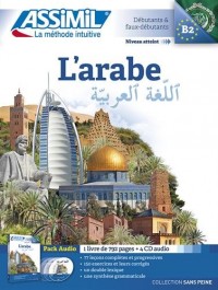 L'arabe (livre+4CD audio)