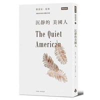 The Quiet American