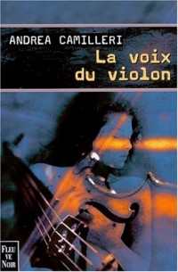 La Voix du violon