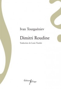 Dimitri Roudine