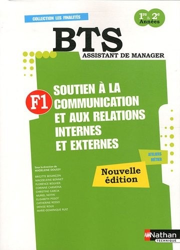 Finalité 1 - Soutien à la communication et aux relations internes et externes