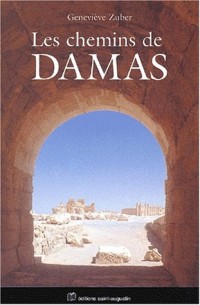 Les Chemins de Damas