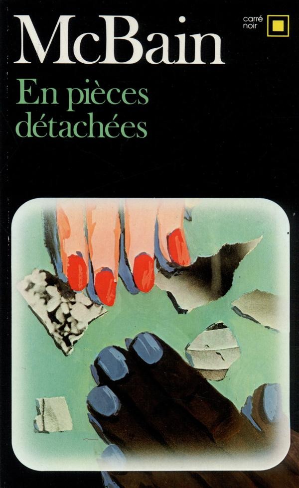 En pièces détachées [9782070435081]