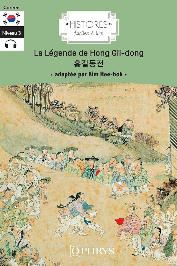Histoires faciles à lire - Coréen - La Légende de Hong Gil-dong