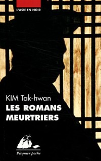 Les Romans meurtriers