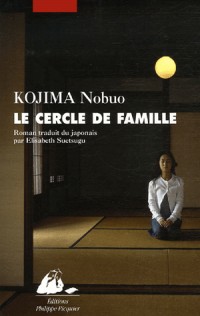 Le cercle de famille