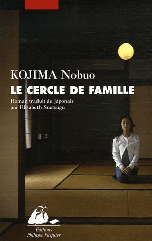 Le cercle de famille