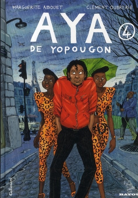Aya de Yopougon (Tome 4)