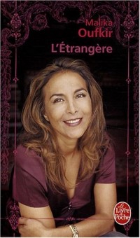 L'Etrangère