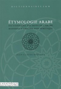 Etymologie arabe