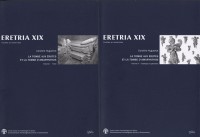 Eretria XIX - La Tombe aux Erotes et la tombe d'Amarynthos (19)