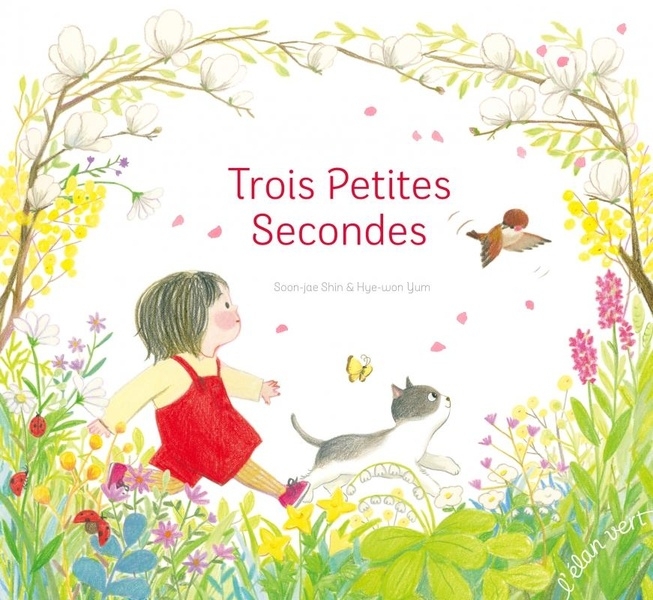 Trois petites secondes