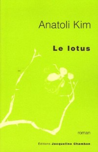 Le Lotus