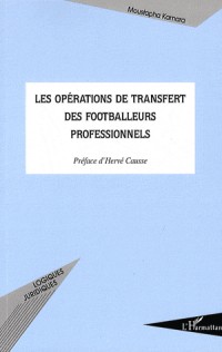 Les opérations de transfert des footballeurs professionnels