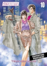 City Hunter Perfect Edition T10