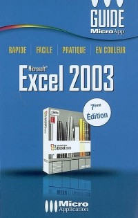 Microsoft Excel 2003