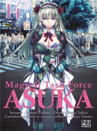 Magical Task Force Asuka T14
