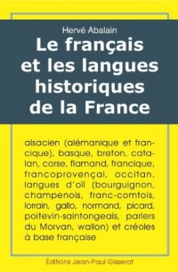 Le français et les langues historiques de la France