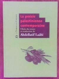 La poésie palestinienne contemporaine