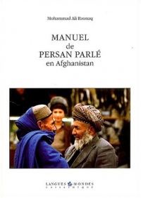 Manuel de persan parlé en Afghanistan (1 livre + 2 CD audio)