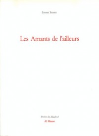 Les amants de l'ailleurs