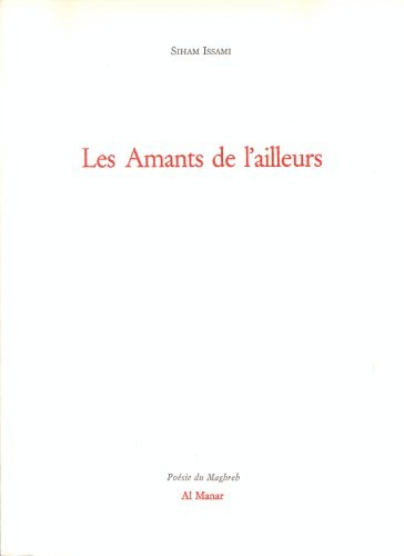 Les amants de l'ailleurs