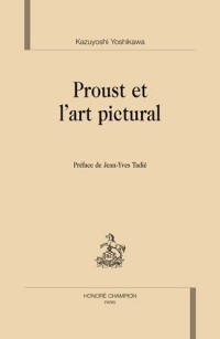 Proust et l'art pictural