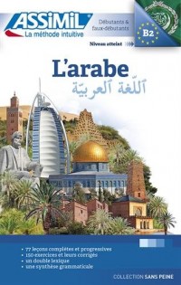 L'arabe (livre seul)