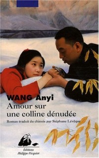 Amour sur une colline dénudée