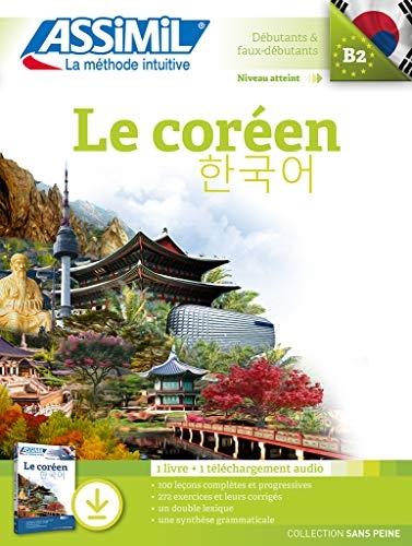 PACK TELECHARGEMENT COREEN (livre + audio en téléchargement)