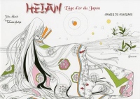 Heian l'âge d'or du Japon - Cahier de coloriage
