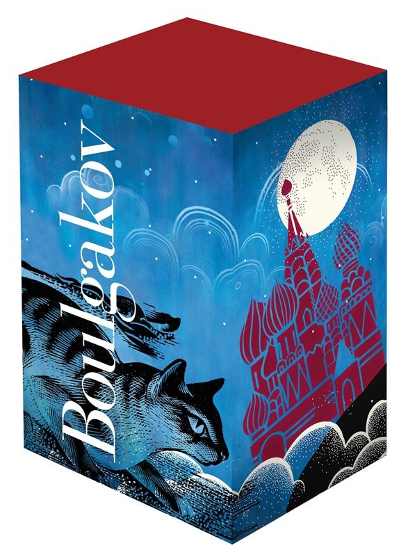 Coffret Boulgakov Oeuvres 2v