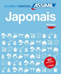 Cahier d'exercices Japonais Débutants