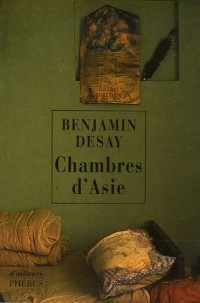 Chambres d'Asie