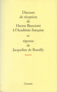 Discours de reception à l'académie française (Littérature Française)