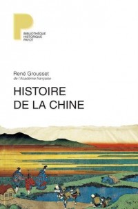 Histoire de la Chine : Des origines à la Seconde Guerre mondiale