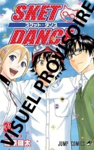 Sket Dance T32 (End)