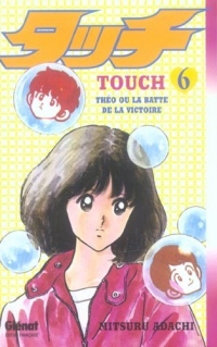 Touch Vol.6