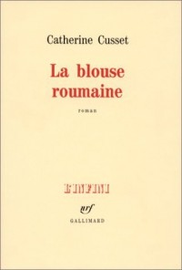 La Blouse roumaine