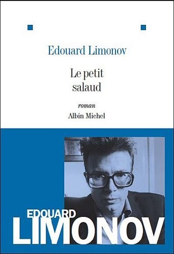 Le Petit salaud
