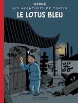 Le Lotus bleu: Édition noir et blanc colorisée