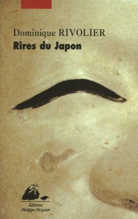 Rires du Japon