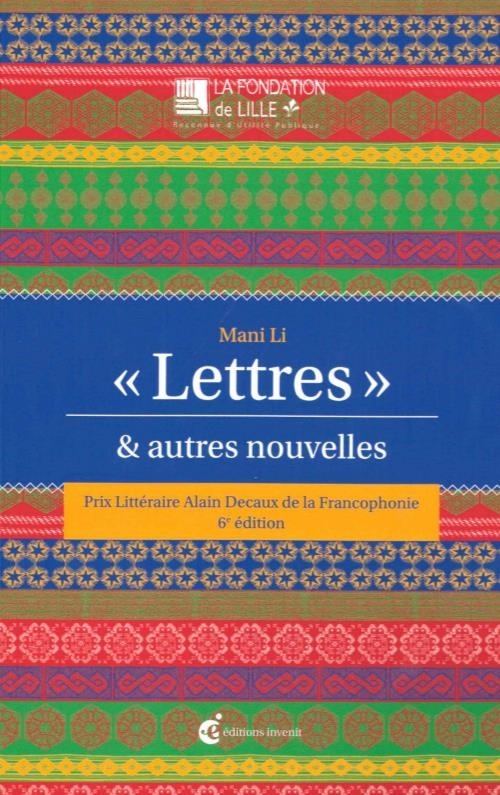 Lettres et autres nouvelles: Prix littéraire de la francophonie...