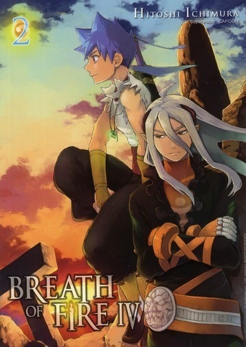 Breath of Fire IV Vol.2